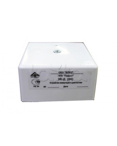 Устройство коммутации и диагностики Гефест УК-Д (04) (10 шт/уп) в Таганроге Дополнительное оборудование для ОПС Pintop.ru