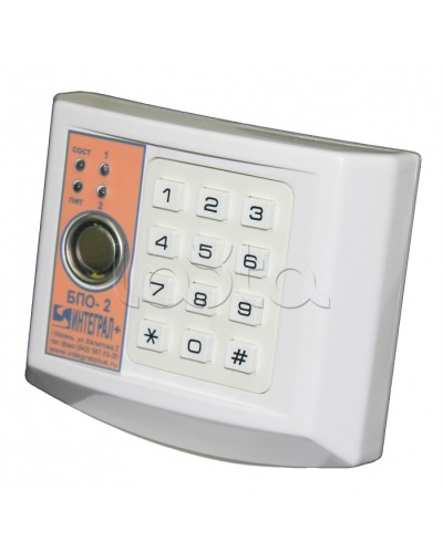 Блок проводной объектовый двухшлейфный (БПО-2) Интеграл + в Таганроге Приемно-контрольные приборы Pintop.ru