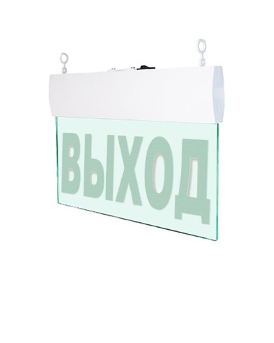 Табло М-12-УЛЬТРА ВЫХОД (подвесное крепление) (ИП Раченков А.В.) в Таганроге Оповещатели Pintop.ru