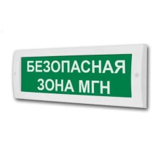 Табло М-24-УЛЬТРА Безопасная зона МГН (универс. креп.) (ИП Раченков А.В.)