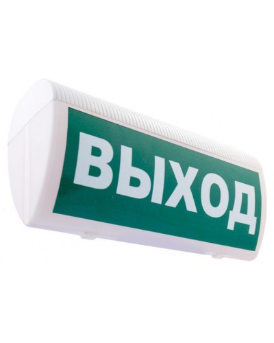 Табло М-2-24 ГРАНД ВЫХОД(ИП Раченков А.В.) в Таганроге Оповещатели Pintop.ru