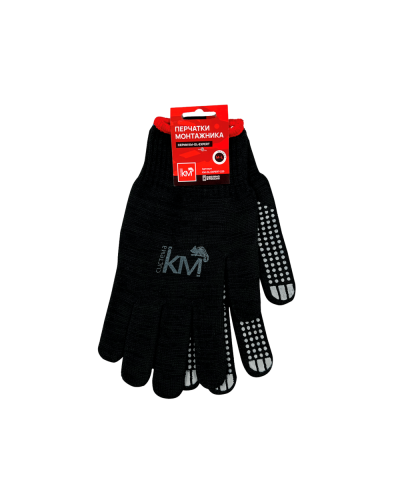 Защитные перчатки модель 225 КМ-Профиль (KM-GL-EXPERT-225) в Таганроге Монтажные материалы Pintop.ru