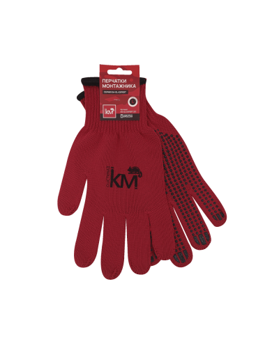 Защитные перчатки двухслойные модель 231 КМ-профиль (KM-GL-EXPERT-231) в Таганроге Монтажные материалы Pintop.ru