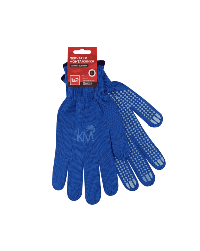 Защитные перчатки двухслойные модель 232 КМ-профиль (KM-GL-EXPERT-232) в Таганроге Монтажные материалы Pintop.ru