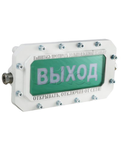 Оповещатель табло световое взрывозащищенное Компания СМД СФЕРА МК (компл.1)-А-К в Таганроге Оповещатели Ex Pintop.ru