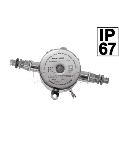 Звуковой оповещатель Компания СМД ОРБИТА ОП З-Н в Таганроге Оповещатели Pintop.ru