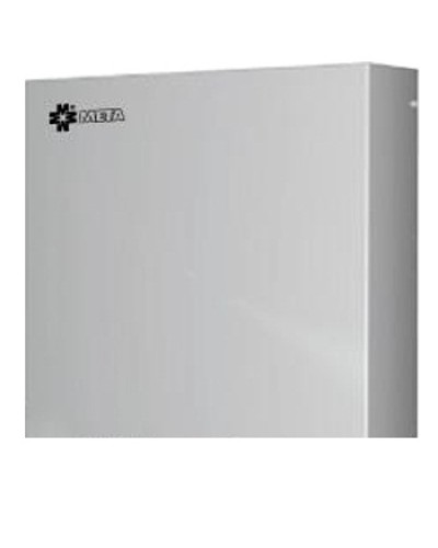 Коробка микрофонная настенная МЕТА 7469 в Таганроге Система оповещения и трансляции Мета Pintop.ru