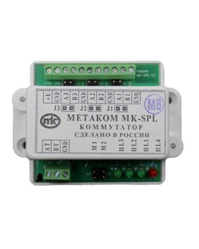 Коммутатор Метаком MK-SPL в Таганроге Коммутаторы Pintop.ru