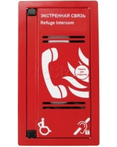 Переговорное устройство Омега Саунд AL-SP в Таганроге Аксессуары для СОУЭ Pintop.ru