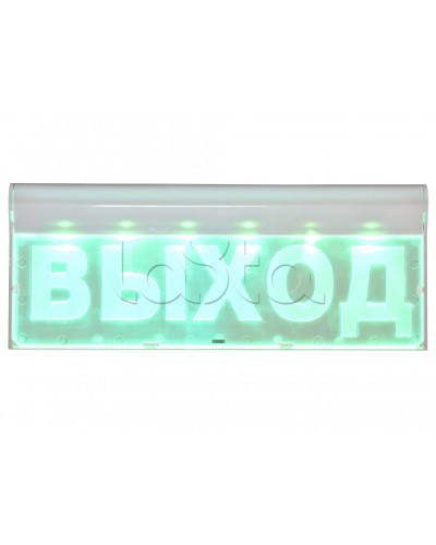 Табло Плазма-Т ОС300Т в Таганроге Оповещатели Pintop.ru