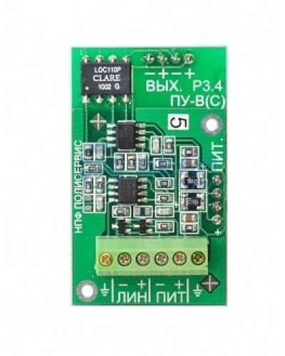 Модуль Полисервис Модуль ПУ-В(для датчиков ВД-2) в Таганроге Дополнительное оборудование для ОПС Pintop.ru