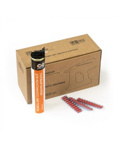 Комплект газовый баллон 165 мм и гвозди 3х16 мм (кованые) (1000 шт/уп) Промрукав (PR08.22647) в Таганроге Аксессуары для кабель-канала Pintop.ru