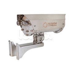 Цифровая в/камера с разрешением 2 Мп Релион-Exd-Н-150-ИК-IP2Мп2.8mm-220-TD