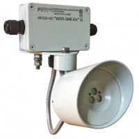 Извещатель пожарный пламени инфракрасный ИП330-8/2 «ИПП-3ИК-Ех»