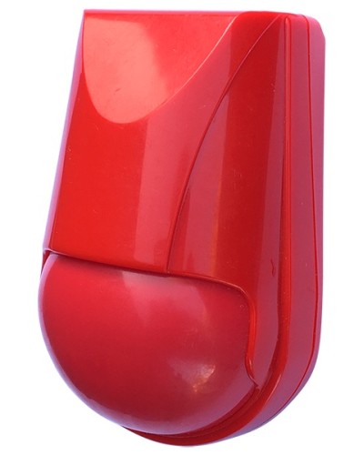 Извещатель охранный оптико-электронный Риэлта Пирон-4 RED в Таганроге Извещатели охранные Pintop.ru