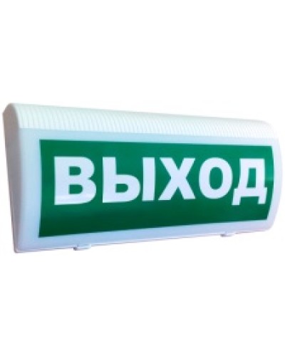 ОповещательРиэлта Трубач-Т-РК в Таганроге Оповещатели Pintop.ru