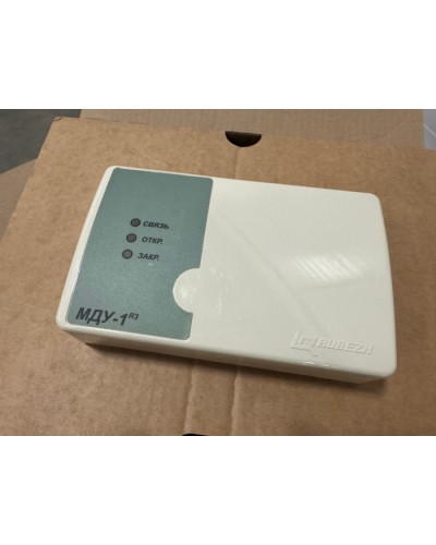 Модуль автоматики дымоудаления Рубеж МДУ-1-R3 (уценка) 3172992 в Таганроге Адресная система пожарной сигнализации РУБЕЖ Pintop.ru