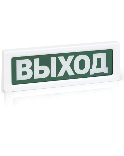 Оповещатель охранно-пожарный световой Рубеж ОПОП 1-8 Выход 24В в Таганроге Оповещатели Pintop.ru