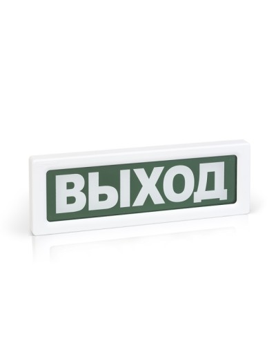 Оповещатель охранно-пожарный адресный световой Рубеж ОПОП 1-R3 БДМ отм. 0.0 фон красный в Таганроге Оповещатели АСПС РУБЕЖ Pintop.ru