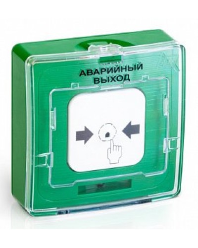 Устройство дистанционного пуска Рубеж УДП 513-10 исп. 1 АВАРИЙНЫЙ ВЫХОД цвет зеленый в Таганроге Пожарные извещатели Pintop.ru