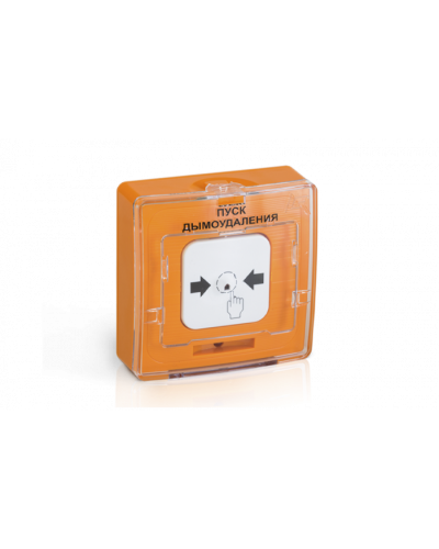 Устройство дистанционного пуска адресное Рубеж УДП 513-11-R3 ПУСК ВЕНТИЛЯЦИИ,цвет оранжевый в Таганроге Адресная система пожарной сигнализации РУБЕЖ Pintop.ru