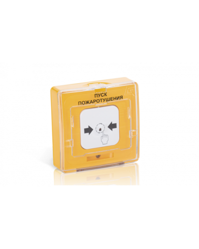Устройство дистанционного пуска адресное Рубеж УДП 513-11-R3 УПРАВЛЕНИЕ ОЗК, цвет желтый в Таганроге Адресная система пожарной сигнализации РУБЕЖ Pintop.ru