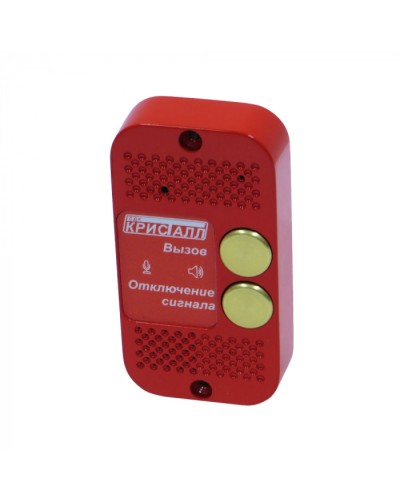 Переговорное устройство с кнопкой отключения оповещателя Кристалл СДК-029.МГН в Таганроге Дополнительное оборудование для ОПС Pintop.ru