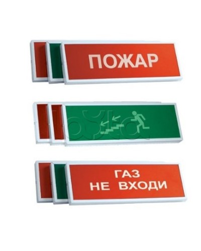 Табло световое СистемСервис КОП-25 П Стрелка вправо в Таганроге Оповещатели Pintop.ru