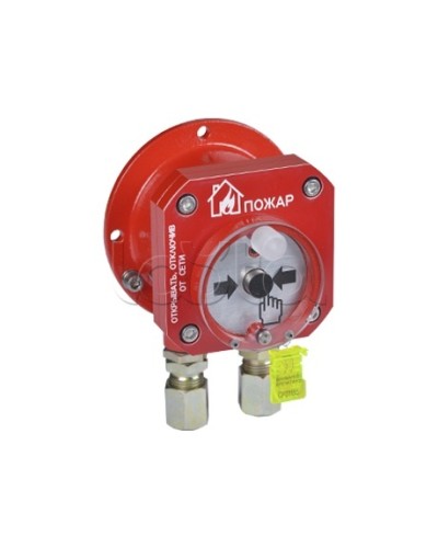 Извещатель пожарный ручной взрывозащищенный Спектрон-512-Exd-Н-ИПР-В в Таганроге Пожарные извещатели (Ex) Pintop.ru