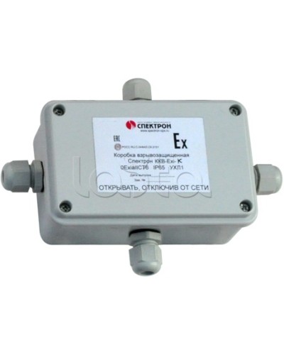 Коробка коммутационная взрывозащищенная Спектрон-МК-04-Exi-К в Таганроге Комутационные взрывозащищенные коробки Pintop.ru