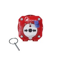 Извещатель пожарный ручной взрывозащищенный Спектрон-512-Exd-А-ИПР-А