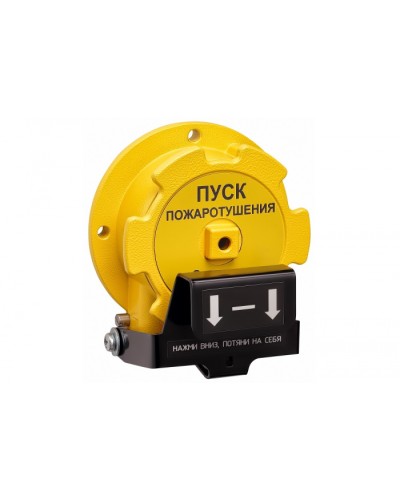 Устройство дистанционного пуска взрывозащищённое Спектрон-535-Exd-Н-УДП-01-HART в Таганроге Пожарные извещатели (Ex) Pintop.ru