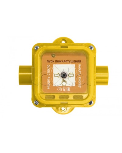Устройство дистанционного пуска взрывозащищенное Спектрон-535-Exi-УДП-01 в Таганроге Пожарные извещатели (Ex) Pintop.ru