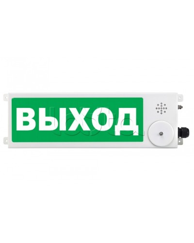 Табло Спектрон ТСЗВ-Exm-М-Прометей 220 В в Таганроге Оповещатели Ex Pintop.ru