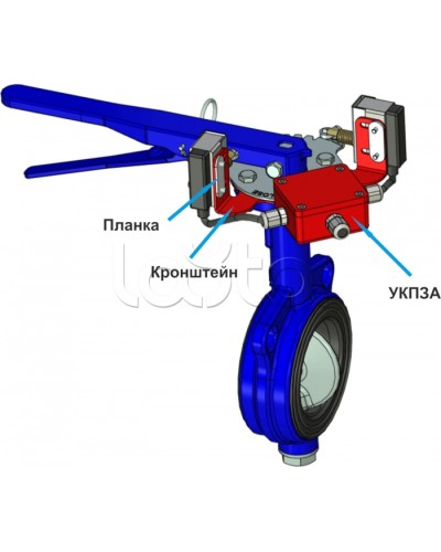 Кронштейн ЗД-70-46-К (для УКПЗА v4) Спецавтоматика в Таганроге Аксессуары для огнетушителей Pintop.ru