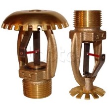 Ороситель спринклерный быстродействующий повышенной производительности Спецавтоматика СУSO РНо1,28-R3/4/Р68.ВЗ-"СОБР-17-Н" с резьб. герм. БЫСТРОДЕЙСТВУЮЩИЙ