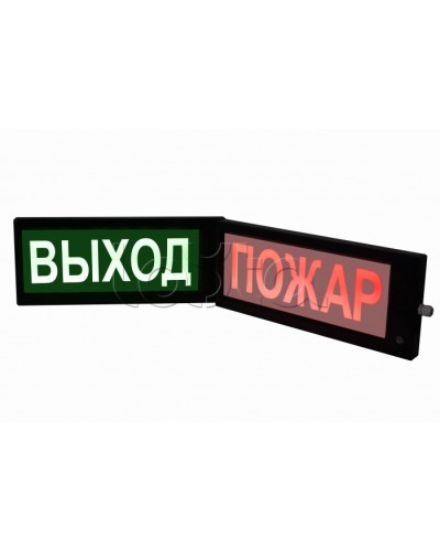 Табло свето-звуковоевое двустороннее искробезопасное Спецприбор СКОПА-ИБ-ДЗ ПОЖАР (кр./желт.) в Таганроге Оповещатели Ex Pintop.ru