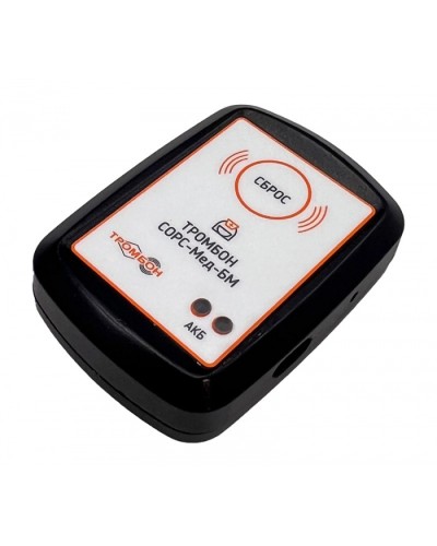 Брелок медсестры Тромбон СОРС-Мед-БМ в Таганроге Система оповещения и трансляции Pintop.ru