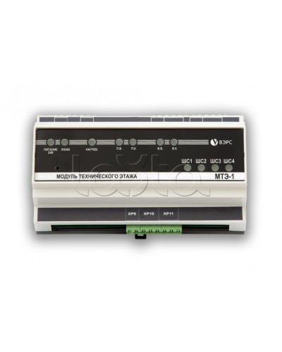 Модуль технического этажа ВЭРС МТЭ-1 (У) исп.2 в Таганроге Системы пожаротушения и огнезащиты Pintop.ru