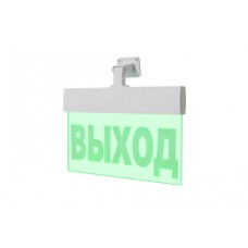 Световое табло ВИСТЛ Молния-220-УЛЬТРА IP 54 (универсальное крепление) "ВЫХОД"
