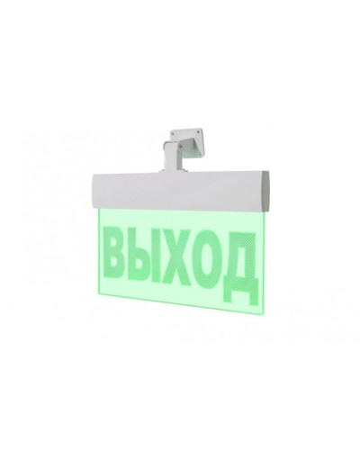 Световое табло ВИСТЛ Молния-220-УЛЬТРА IP 54 (вертикальное крепление) ВЫХОД в Таганроге Оповещатели Pintop.ru