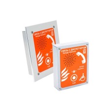 Устройство переговорное абонентское Омега Саунд AN-BR