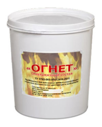 Состав огнестойкий Огнеза ОГНЕТ, ведро 30 кг. в Таганроге Дополнительное оборудование пожаротушения Pintop.ru