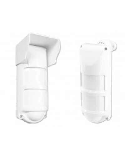 Извещатель Охранный объемный оптико-электронный адресный для открытых площадок Болид С2000-Пирон в Таганроге Охранно-пожарное оборудование Pintop.ru