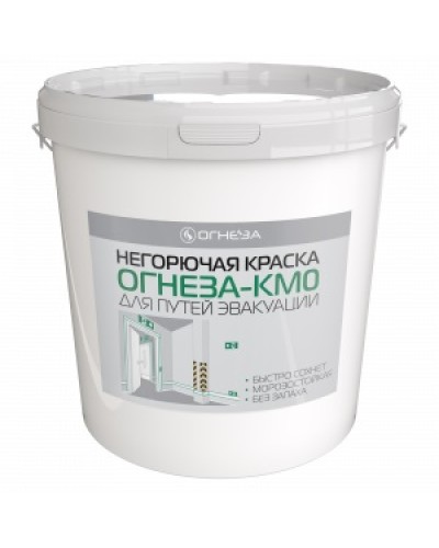 Краска негорючая Огнеза ОГНЕЗА КМ0 , ведро 30 кг., цвет белый в Таганроге Огнезащитные краски Pintop.ru
