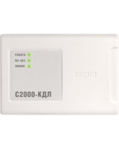 Контроллер двухпроводной линии связи Болид С2000-КДЛ в Таганроге Охранно-пожарное оборудование Pintop.ru