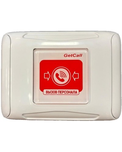 Проводная кнопка вызова GETCALL GC-0422W2 в Таганроге Аксессуары для СОУЭ Pintop.ru