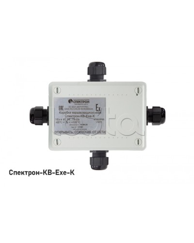 Взрывозащищенная коммутационная коробка Спектрон-КВ-Exe-К-165х124х84 в Таганроге Комутационные взрывозащищенные коробки Pintop.ru