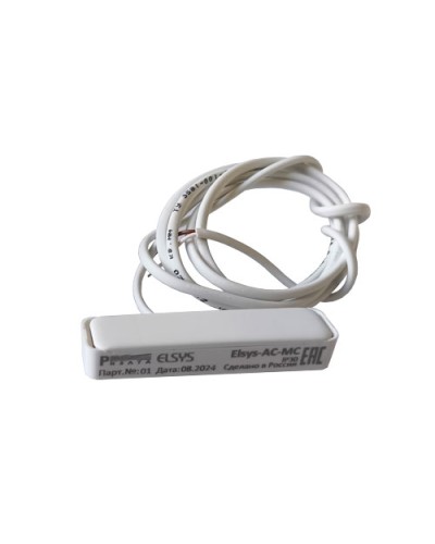 Извещатель охранный магнитоконтактный Elsys-AC-MC в Таганроге Извещатели охранные Pintop.ru