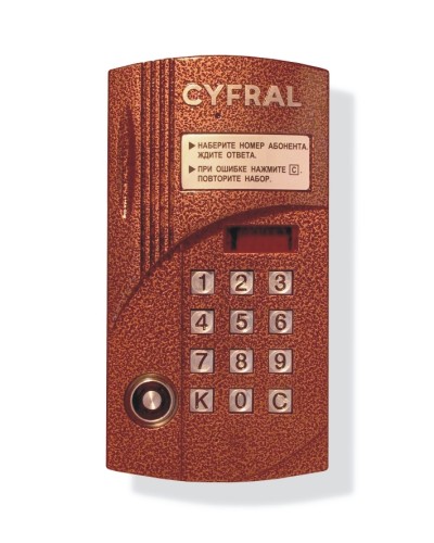 Блок вызова аудиодомофона на 100 абонентов Цифрал CCD-2094М/Т в Таганроге Блоки вызова многоабонентные Pintop.ru